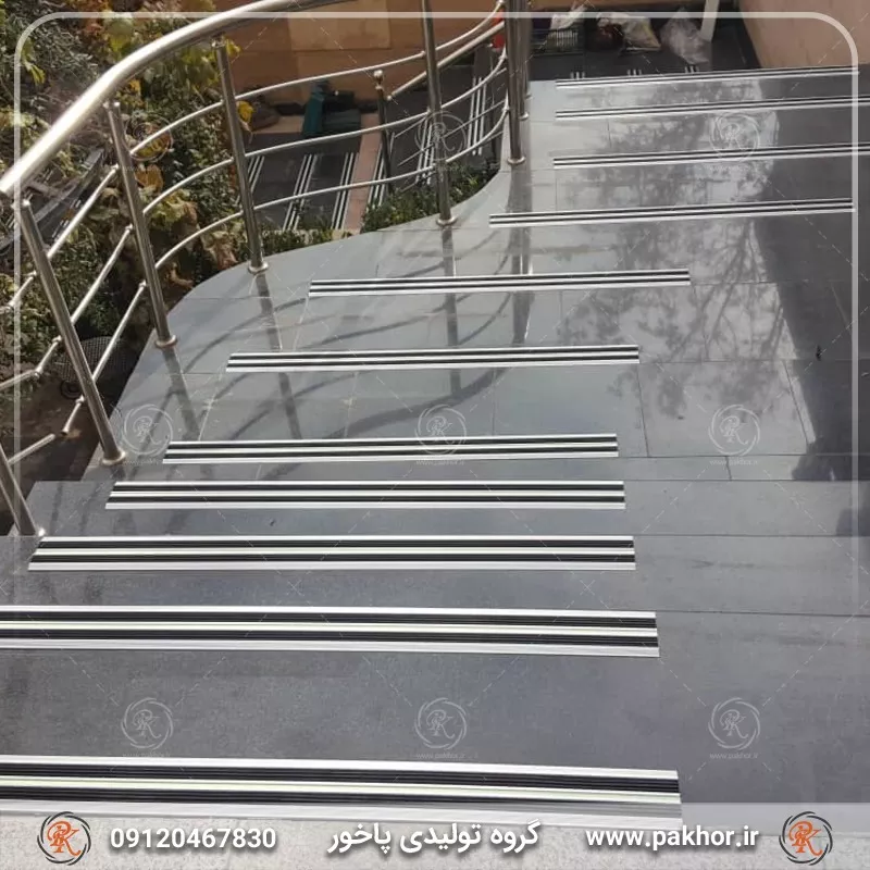 ترمزپله آلومینیومی دوبل تخت رویه لاستیکی کد S3